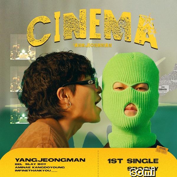 Image Cover
